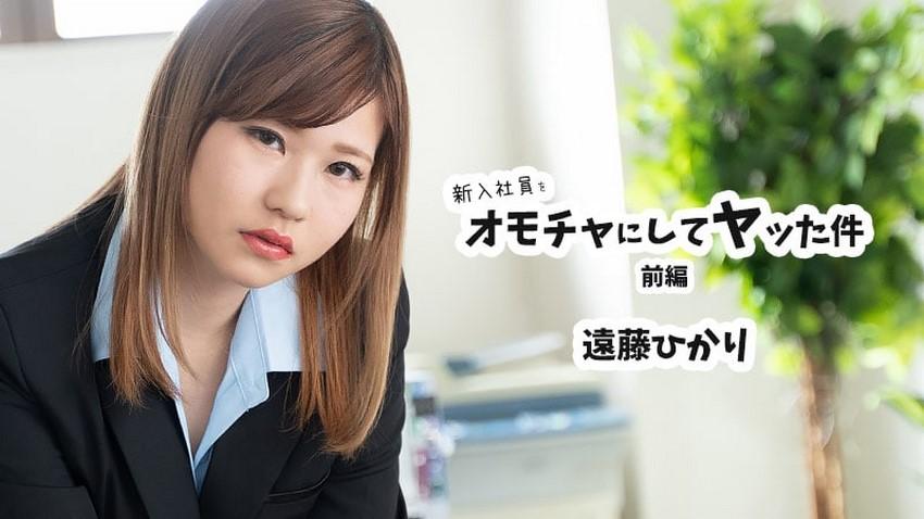 sex mass Siêu phẩm em gái Việt Nguyễn-san đi đóng phim sex Nhật